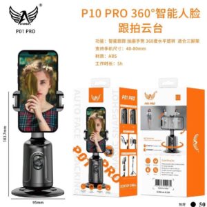 Suporte Estabilizador com reconhecimento facial Inteligente AI 360°Móvel Inclinar a Visão Panorâmica De Auto-Fie Ao Vivo