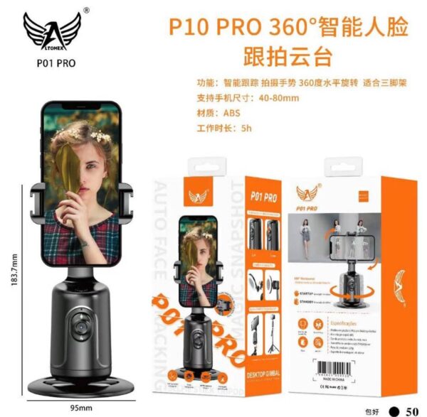 Suporte Estabilizador com reconhecimento facial Inteligente AI 360°Móvel Inclinar a Visão Panorâmica De Auto-Fie Ao Vivo